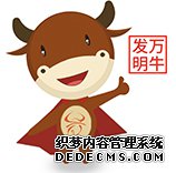 /news/cjwd/14837.html