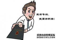 /news/cjwd/14854.html