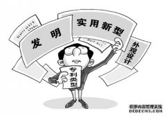 /news/cjwd/14859.html