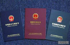 /news/cjwd/14864.html