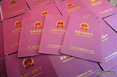 /news/cjwd/14873.html