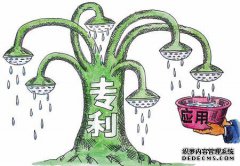 /news/cjwd/14904.html