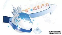 /news/cjwd/14903.html