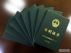 /news/cjwd/14934.html