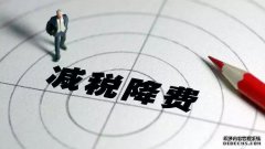 /news/cjwd/14944.html