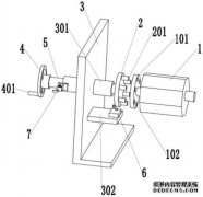 /news/cjwd/15382.html