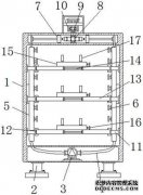 /news/cjwd/15456.html