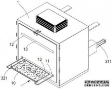 /news/cjwd/15553.html