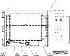 /news/cjwd/15615.html