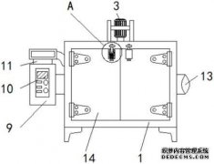 /news/cjwd/15629.html