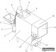 /news/cjwd/15655.html