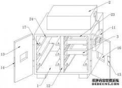 /news/cjwd/15688.html