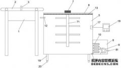 /news/cjwd/15733.html