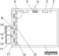 /news/cjwd/15735.html