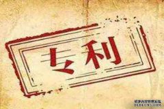 /news/cjwd/16466.html