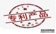 /news/cjwd/16482.html