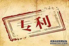 /news/cjwd/16487.html