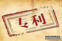 /news/cjwd/16490.html