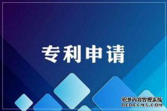 /news/cjwd/16506.html