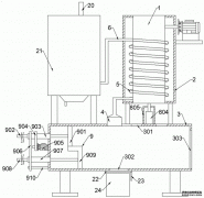 /news/cjwd/17384.html