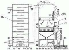 /news/cjwd/17408.html