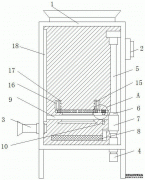 /news/cjwd/17463.html