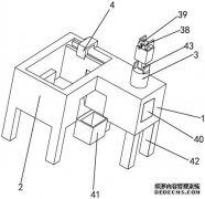 /news/cjwd/32165.html