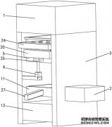 /news/cjwd/32166.html