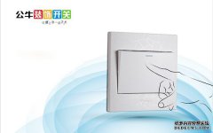 /news/cjwd/32291.html