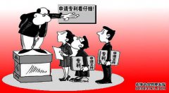 /news/cjwd/32345.html