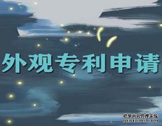 /news/cjwd/33777.html