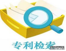 /news/cjwd/33790.html