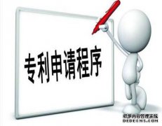 /news/cjwd/33824.html