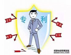 /news/cjwd/33837.html