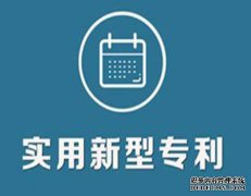 /news/cjwd/33840.html