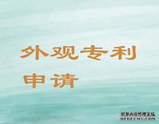 /news/cjwd/33884.html