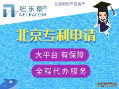 /news/cjwd/33893.html