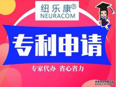 /news/cjwd/33898.html