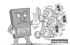 /news/cjwd/33919.html