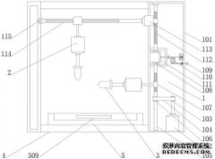 /news/cjwd/31538.html