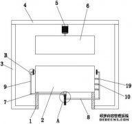 /news/cjwd/31649.html
