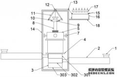 /news/cjwd/31872.html