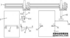 /news/cjwd/31937.html