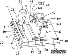 /news/cjwd/31939.html