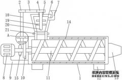 /news/cjwd/31949.html