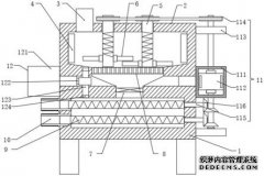 /news/cjwd/31988.html