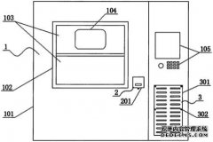 /news/cjwd/32083.html