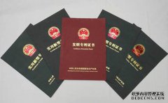 /news/cjwd/36837.html