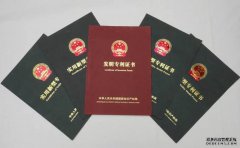 /news/cjwd/36855.html