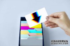 /news/cjwd/36877.html